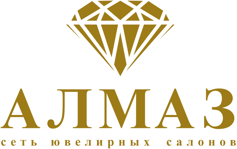 Лого: Ювелирный салон «Алмаз»
